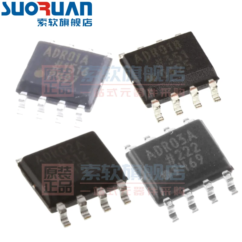 Free shipping    ADR01 ADR02 ADR03ARZ ADR01BRZ SOIC-8      10PCS
