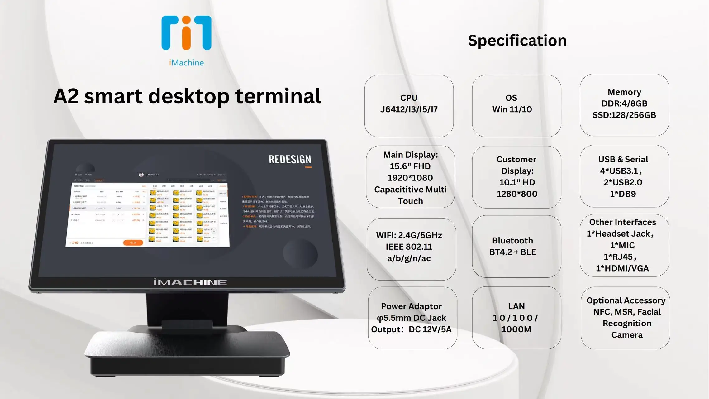 شاشة تعمل باللمس Windows11 J6412 I3 I5 Pos Terminal Desktop 15.6 بوصة طلب مطعم ذكي لأمين الصندوق مع أنظمة NFC WIFI Pos #6