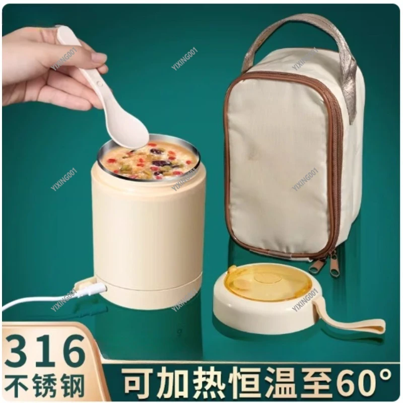 Rechargeable Stainless Steel Soup Pot - Portable Mini Electric Heating Thermos for Office Breakfast Use