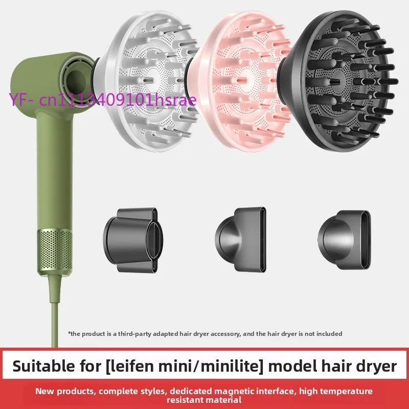 Drying Hood & Fluffy Diffuser for Laifen Mini/MiniLite Hair Dryer