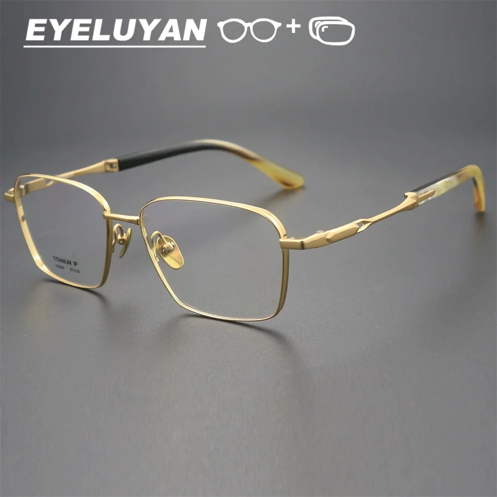 EYELUYAN Men's Luxury Prescription Glasses 152mm Large Size Square Titanium Frame Natural Buffalo Horn Temples H2424