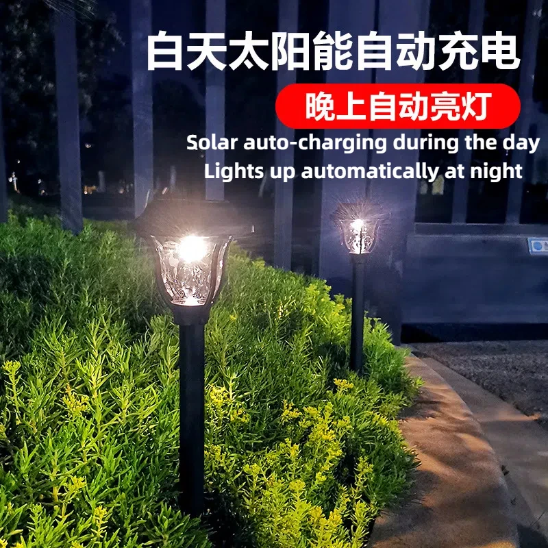 

Solar Waterproof Outdoor Garden Lights for Courtyard Villa Home Decoration Ground Insert Landscape Lamp