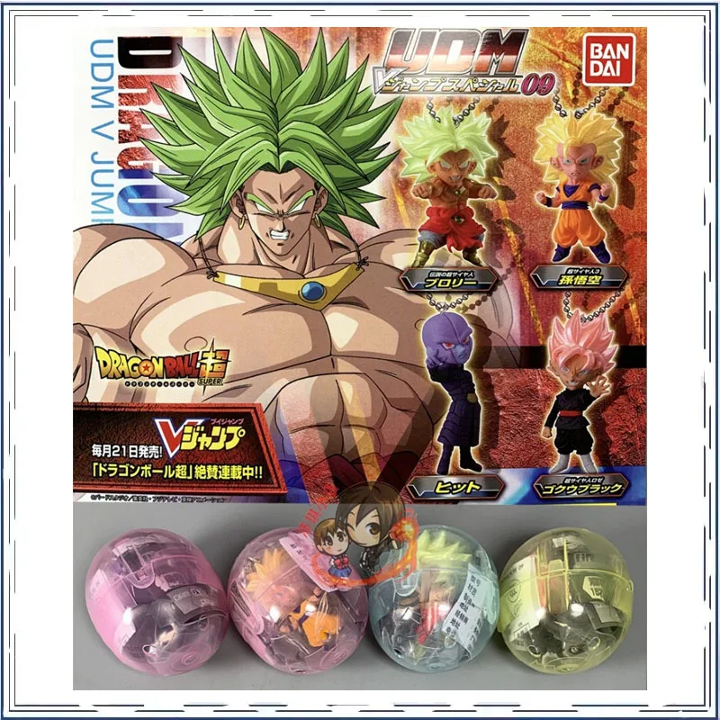 لعبة دراغون بول سون جوكو برولي قلادة غاشابون شخصيات كرتونية ثنائية الأبعاد تزيين مُثبت نموذج اللعب #1