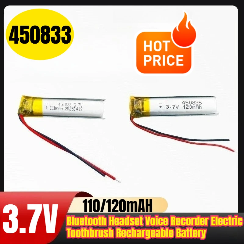 

3.7V 110/120mAH 450833 Bluetooth Headset Voice Recorder Electric Toothbrush Rechargeable Battery