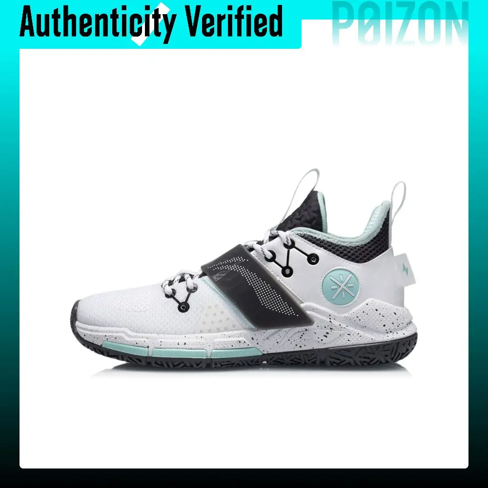 Li Ning Wade Block Textile, Synthetic Leather Cushioning Slip Resistant Abrasion Resistant Coverage Support Low top ABPR065-1