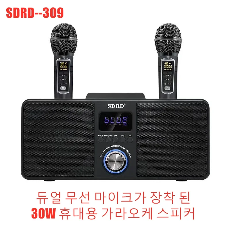 Karaoke wireless bluetooth sound column 3D stereo surround subwoofer with dual microphones music system center for TV/computer