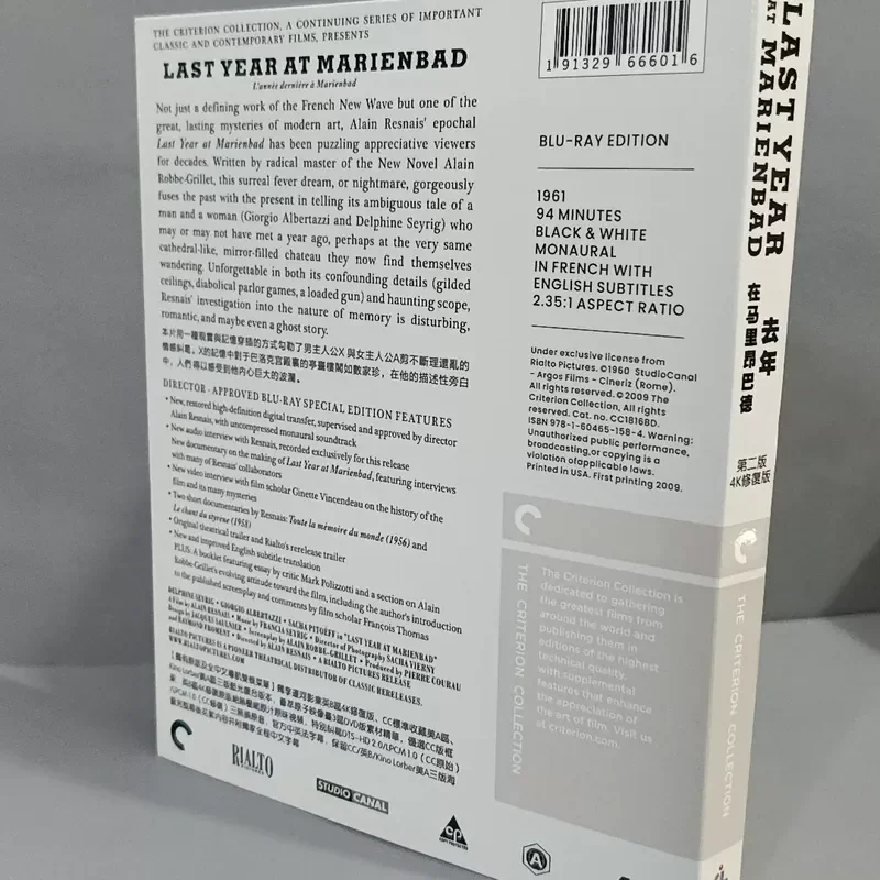 Brand New Blu-ray Disc Unopened Box Last Year in Marienbad Directed by Alain Resnais