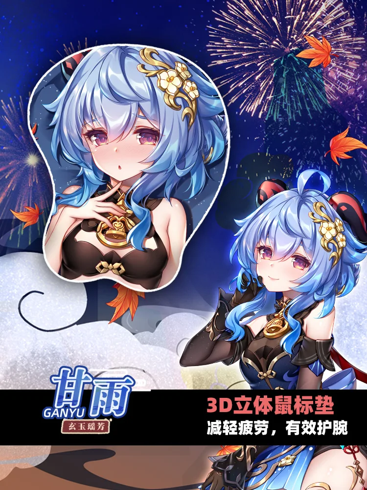 

Game Anime Genshin Impact Ganyu Soft Silica Gel Mouse Pad Wrist Rest Keyboard Playmat Cosplay Girl 3D Desktop