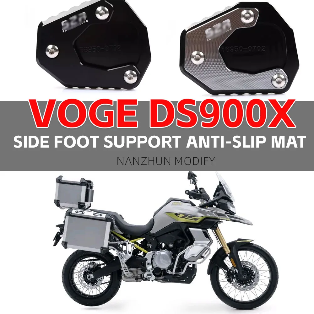 

For VOGE DS900X DSX900 DS 900X DSX 900 900DSX 2024 New Motorcycle Side Stand Enlarger Sled Sidestand Kickstand Foot Pads