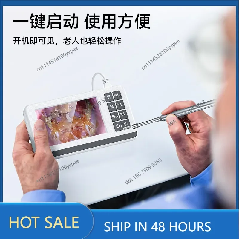 4.3 inch screen visual ear spoon endoscope p60 high definition ear digging luminous otoscope ear picking visual