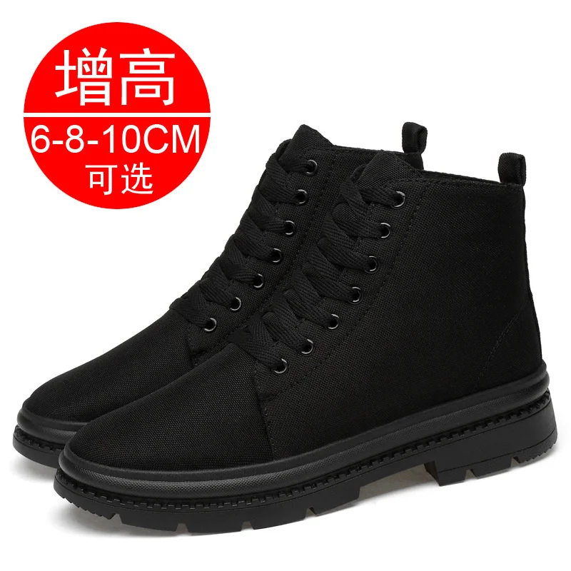 Men Boots Elevator Shoes Hidden Heels Canvas Heightening Shoes For Man Increase Insole 10CM 8CM 6CM Sports Casual Height Shoes