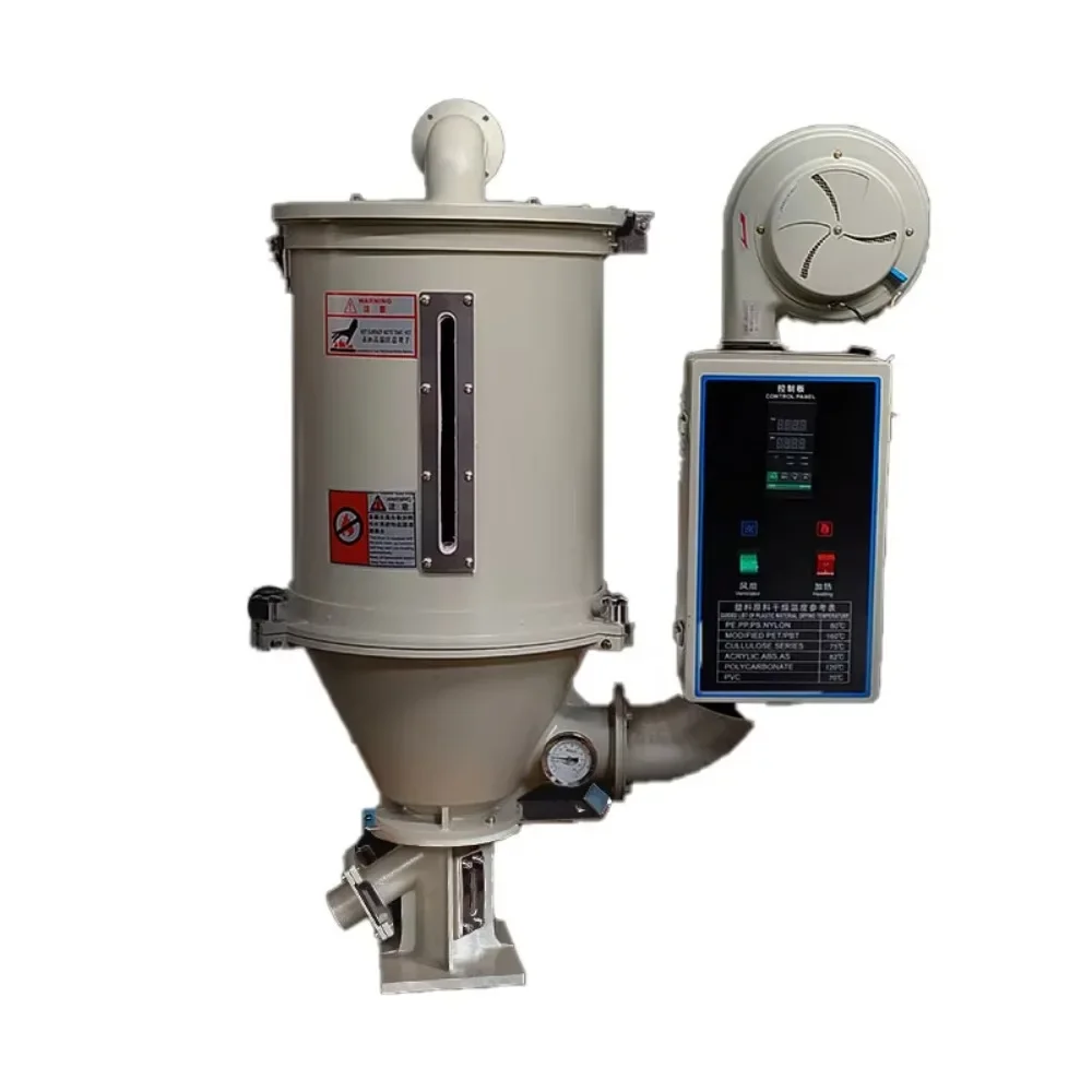 

Popular P50 Kg Dryer Industrial Injection Molding Blower Plastic Pellet Machine Dehumidification Oven Barrel Auxiliary Equipment