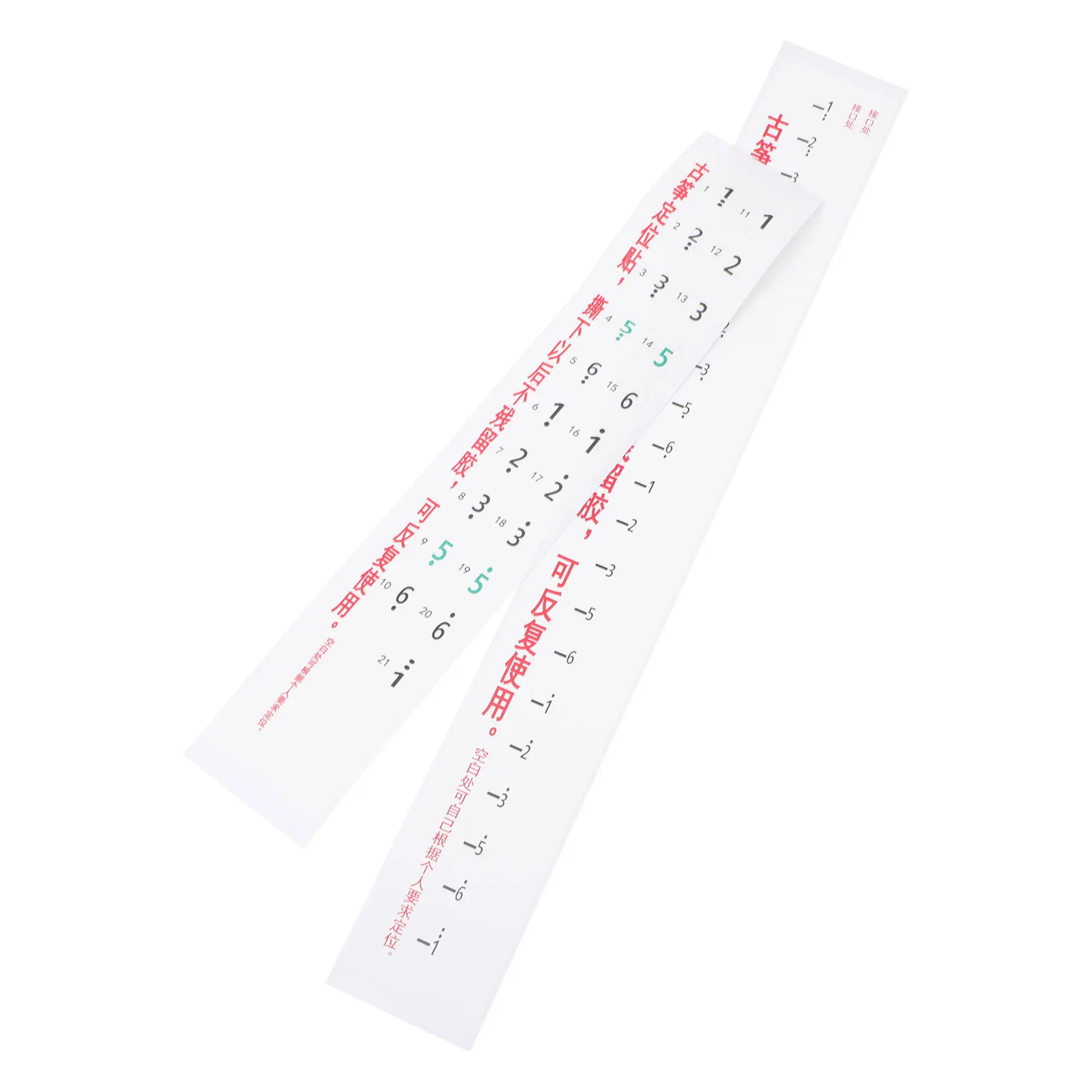 

2pcs Guzheng Scale Sticker Adhesive Learning Tool For Beginners Portable Phonetic Chart Reusable Decal Creative Guzheng