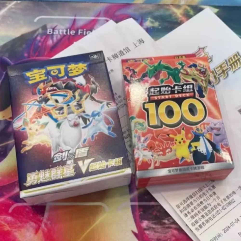 100% Original Pokemon 3,0 5,0 7,0 tarjetas de inicio comerciales PTCG paquete de refuerzo chino simplificado tarjetas coleccionables juguetes regalos