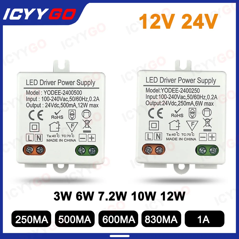 Constant Voltage Switching Power Supply DC12V DC24V 6W 10W 12W LED Lighting Transformer 250MA 500MA 600MA 830MA Power Adapter