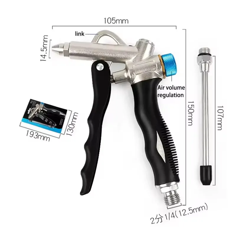 1pcs Adjustable Air Dust Gun Handheld 2-Way Air Blow Gun High Pressure Cleaning and Dust Removal Pneumatic Tool