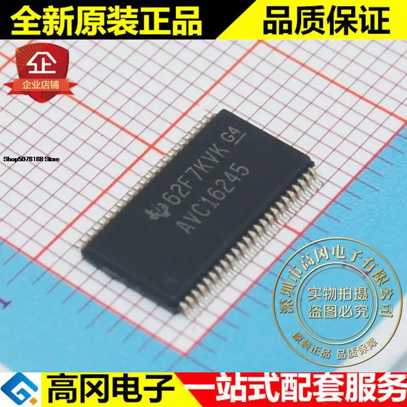 

5 шт. SN74AVC16245DGGR AVC16245 TSSOP48 TI