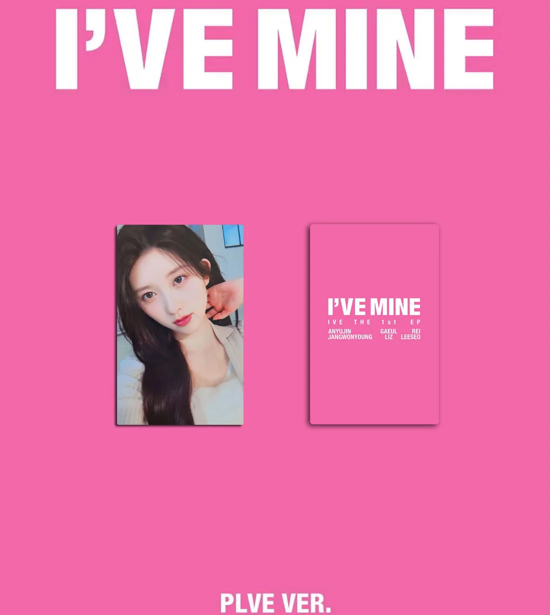 IVE Combination New Specialized I've Mine Peripheral Small LOVED Random PHOTOCARD Special Card