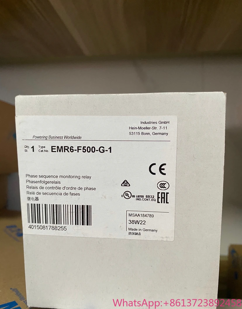 

Brand New EMR6-F500-G-1 in-stock inventory