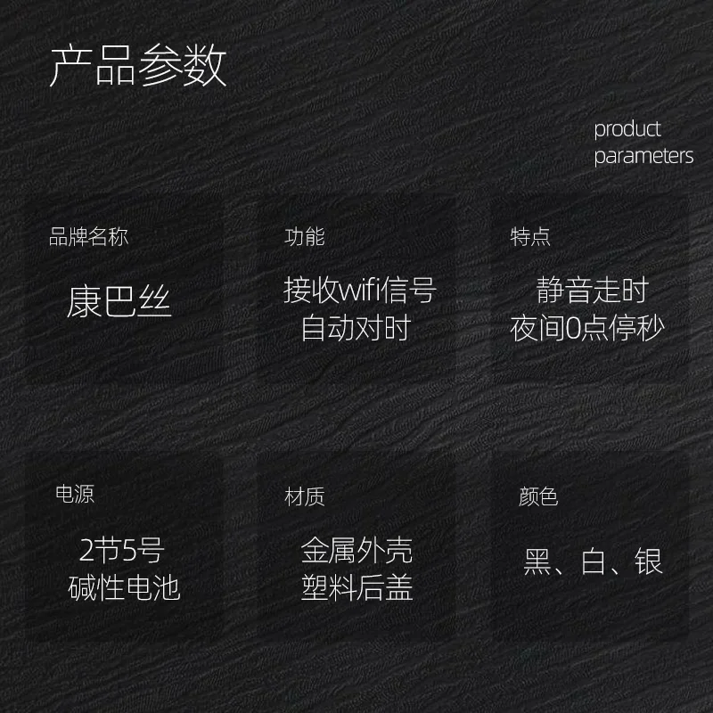 Creative Metal  Wall Clock  Smart WiFi Clock Quartz  Living Room Bedroom Library Modern Minimalist