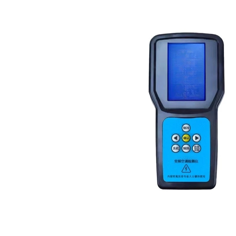 For Inverter Air Conditioner Testing Tool English Version Home Commercial