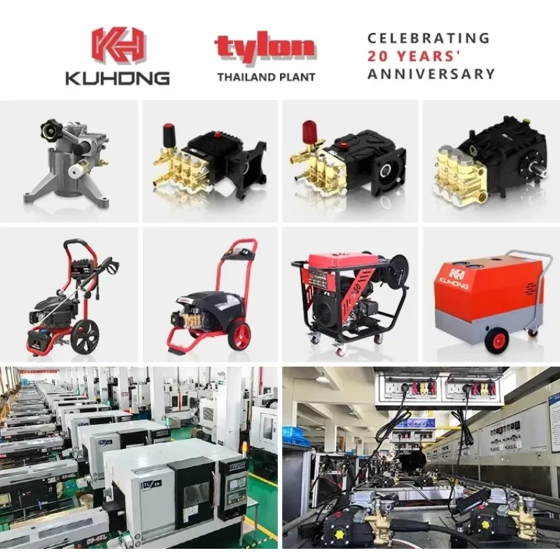 2025500BAR 7250PSI التنظيف الكهربائي العناية بالسيارات السيارات المحمولة مضخة غسيل السيارات منظف الضغط العالي مضخة غسيل السيارات #6