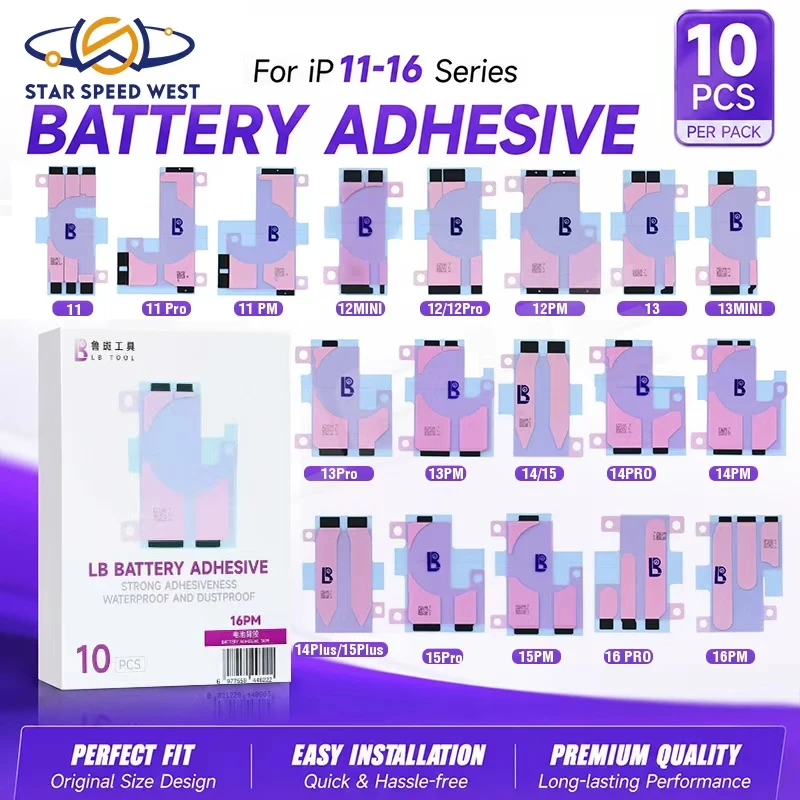 

LB TOOL Battery Adhesive Sticker 10pcs for iPhone 11 12 13 14 15 16 Pro Max Plus Mini 3M Double Tape Pull Trip Glue Repair Tools