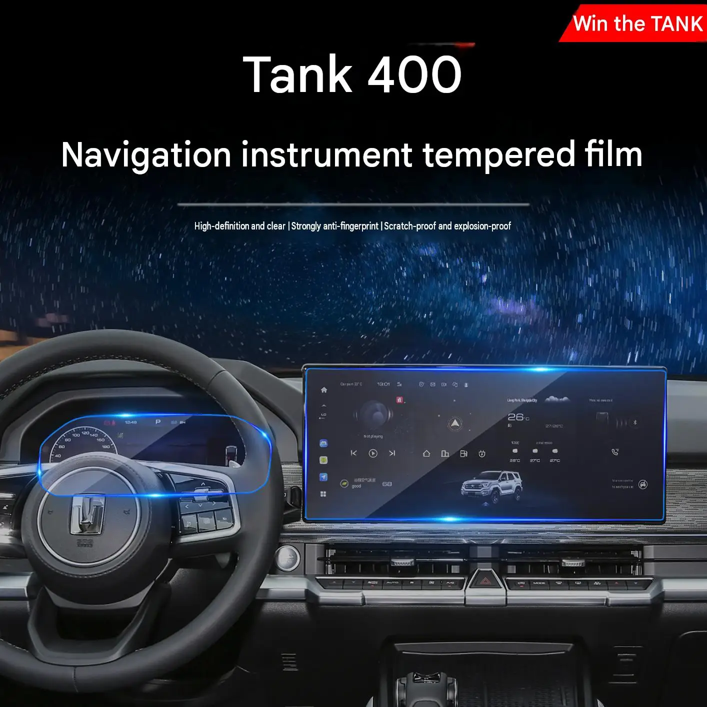 [Fast Shipping] GWM TANK400 T/Z 2026 Central Navigation Tempered Glass Screen Protector (HD)