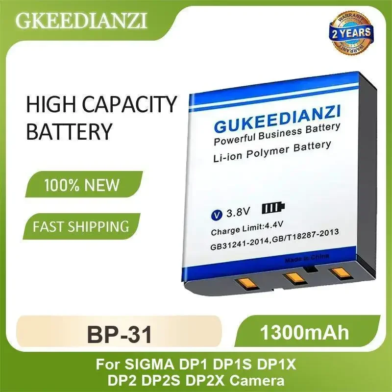 Bateria da câmera BP-31 para câmera SIGMA DP1 DP1S DP1X DP2 DP2S DP2X 1300mah de alta capacidade
