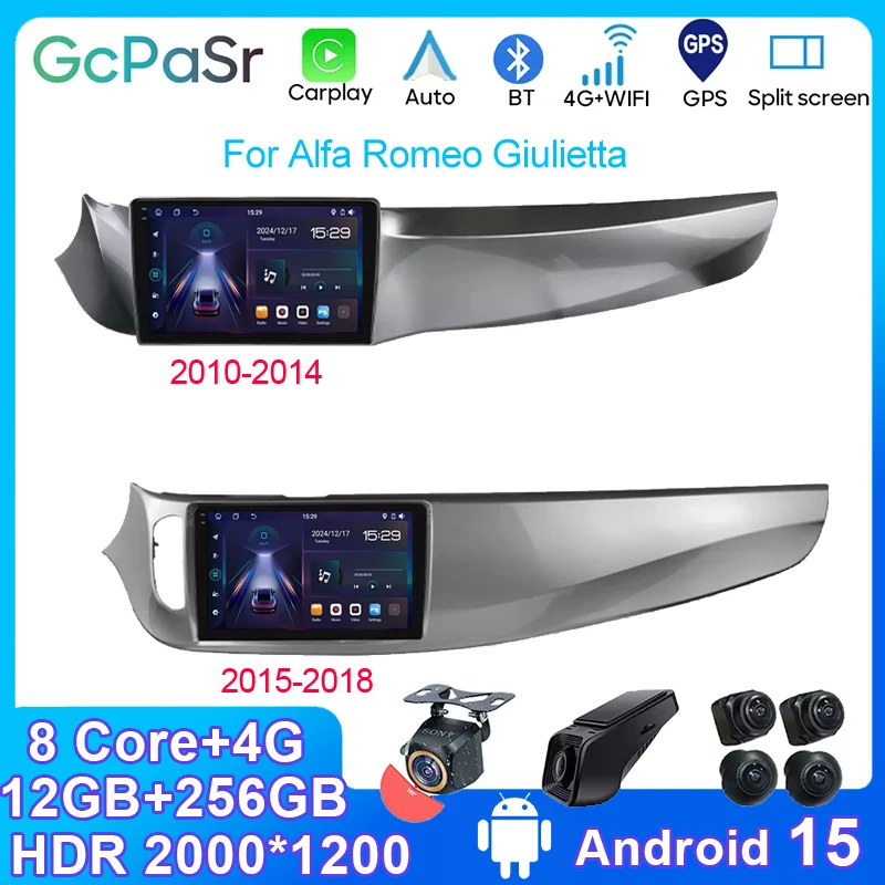 Автомобильный радиоприемник Android 15, мультимедийный плеер для Alfa Romeo Giulietta 2010-2018, стерео головное устройство Carplay, Android, автоэкран 2din BT