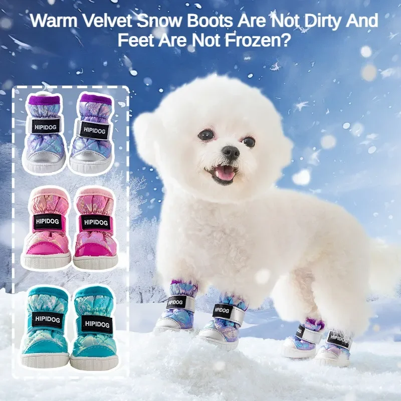 

Autumn and Winter Gradient Hot Gold Dog Snow Boots Padded and Thickened Warm Northeastern Cotton Shoes Anti Fall Pet Dog Shoes