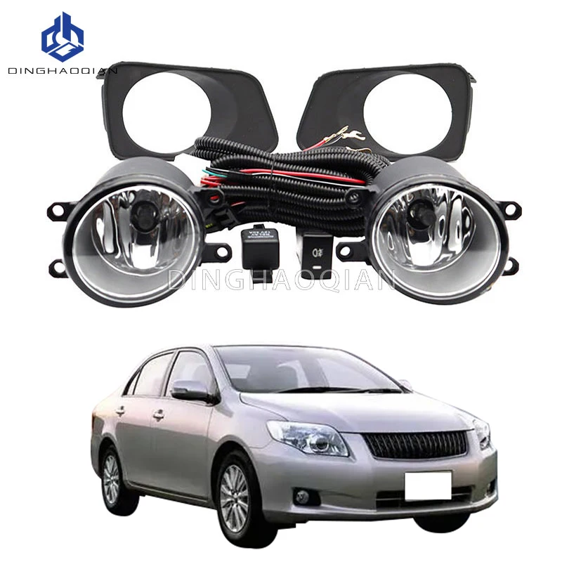 1 set Fog Lights Headlight for Toyota Corolla Fielder AXIO 2007 2008 2009  Fog lights Car Fog Lamp Kit With Harness Bulb Switch