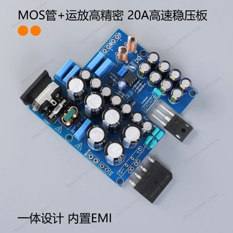 For DC linear regulated power supply board OP + MOS high speed low noise router power supply board