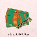 PE11310CT