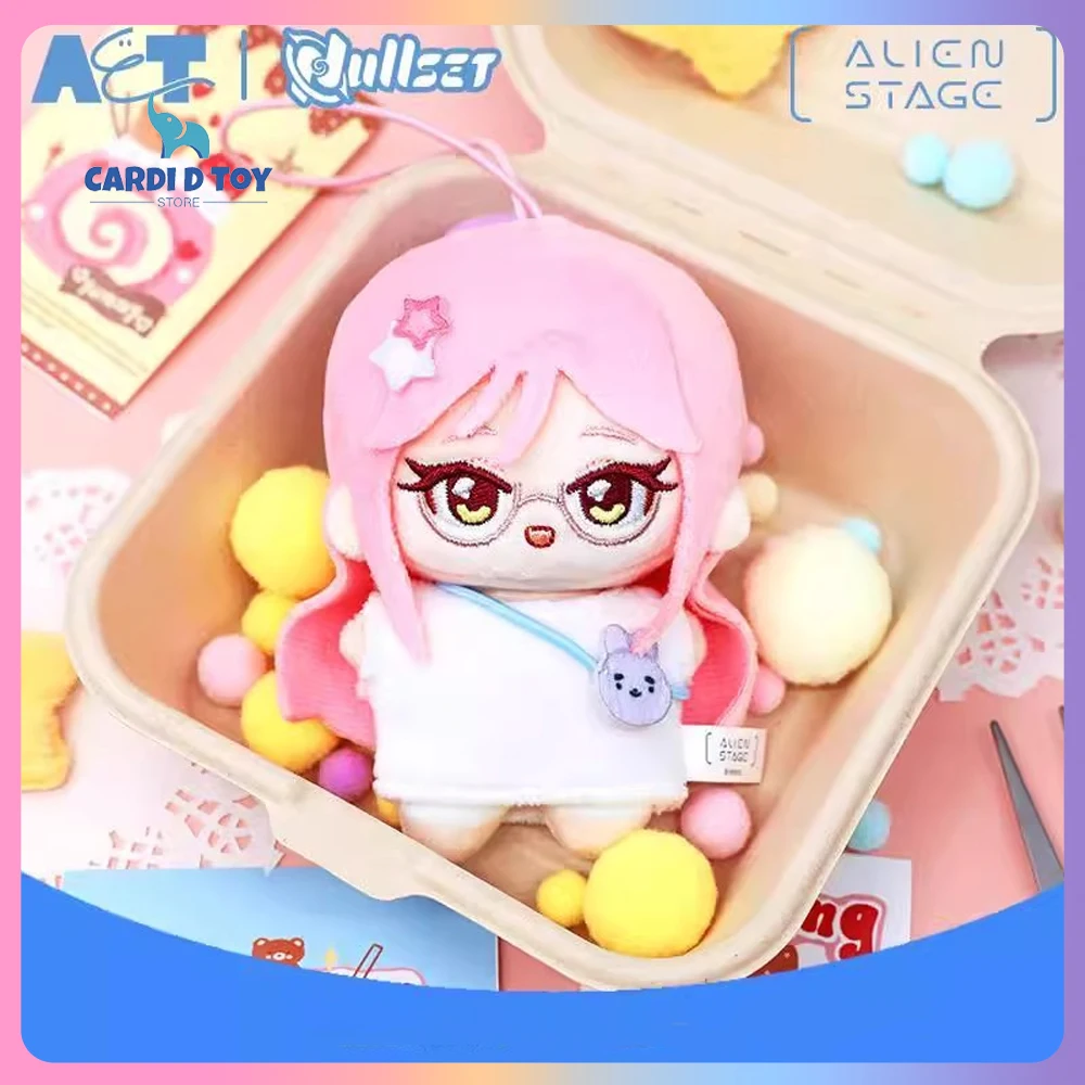 

New Original Alien Stage Blind Box Sea Star-Shaped Doll Trendy Toy Mystery Box Mizi Sua Model Anime Figures Kawaii Doll Gift Toy