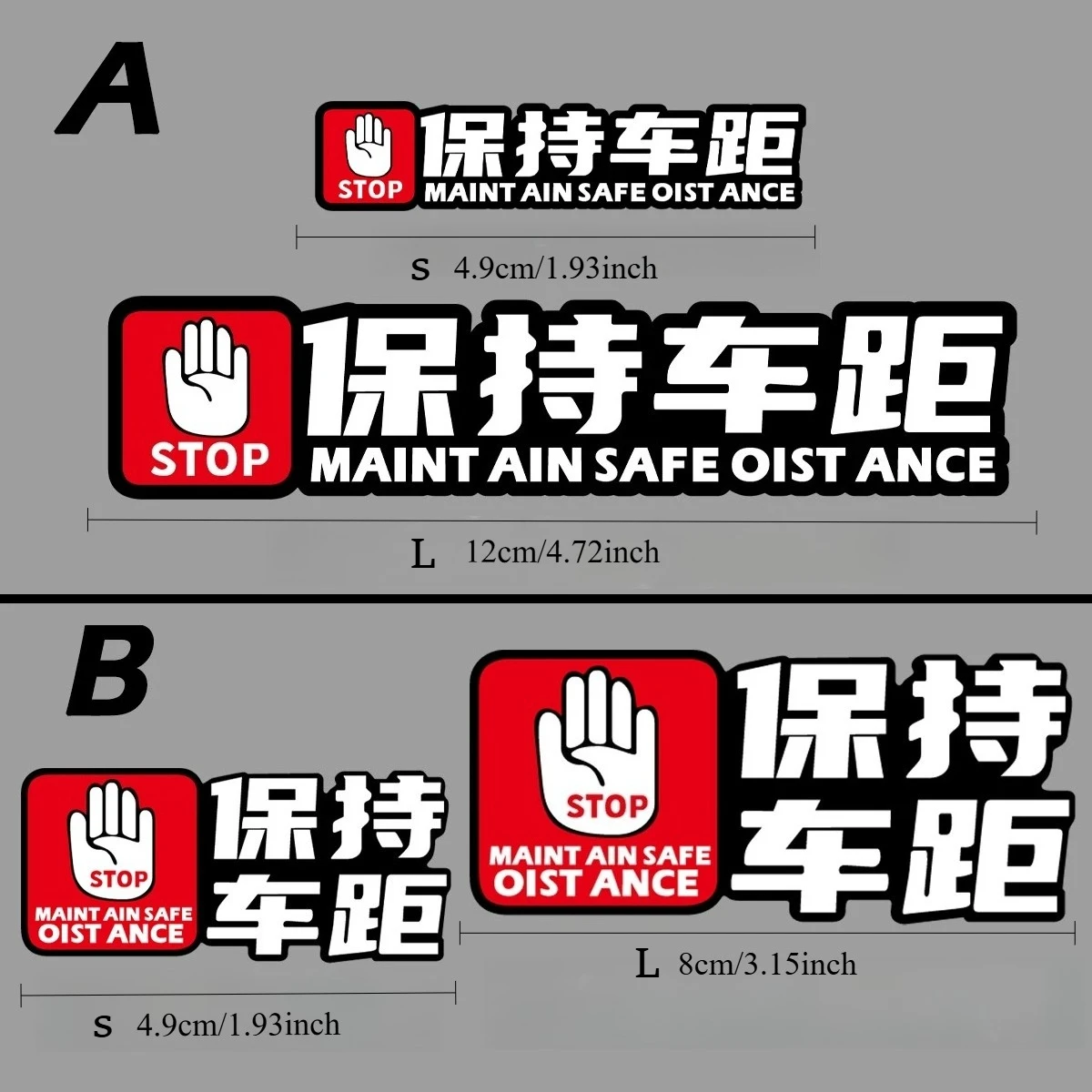 Maintain Safe Distance Reflective Motorcycle Stickers Decor Moto Bike Scooter Body Helmet Fuel Tank Vinyl Accessories Decals