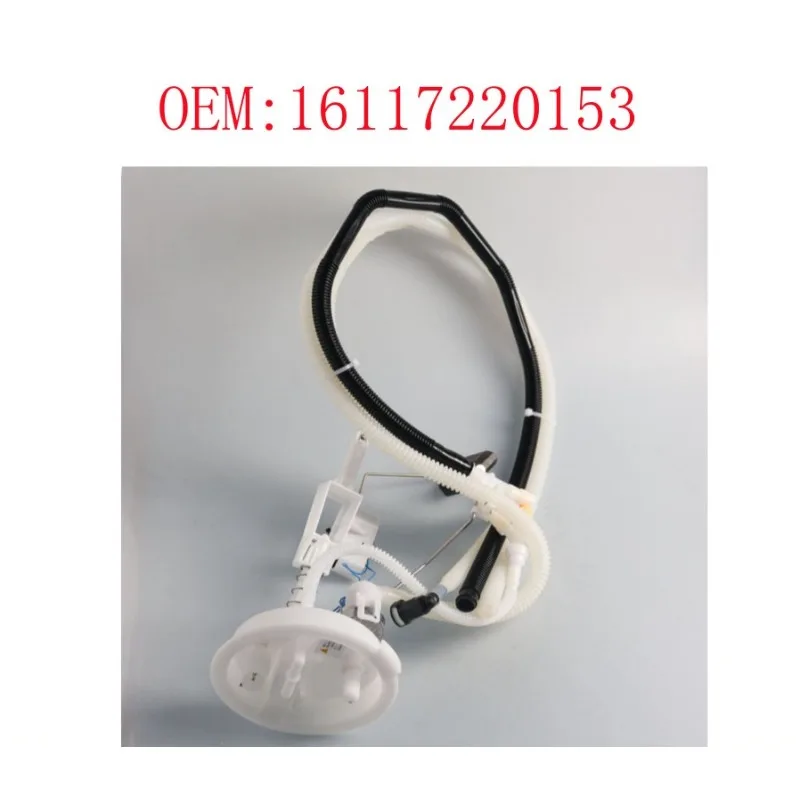 

Fuel Pump Auxiliary Pump External Oil Grid A16117220153, Compatible For BMW E87/E88/E82/E90/X1 E84 120I/318I/320I/18I 2006-2015