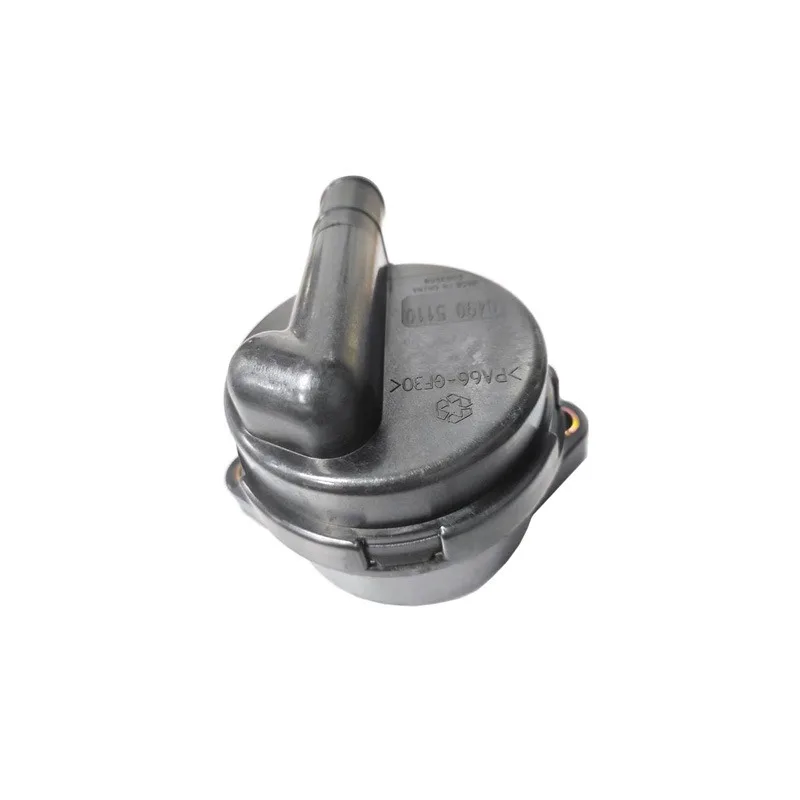 muguro-pour-machines-d'ingenierie-accessoires-de-pelle-pour-couvercle-d'echappement-ec-d7e-couvercle-d'echappement-moteur-respirateur-60196