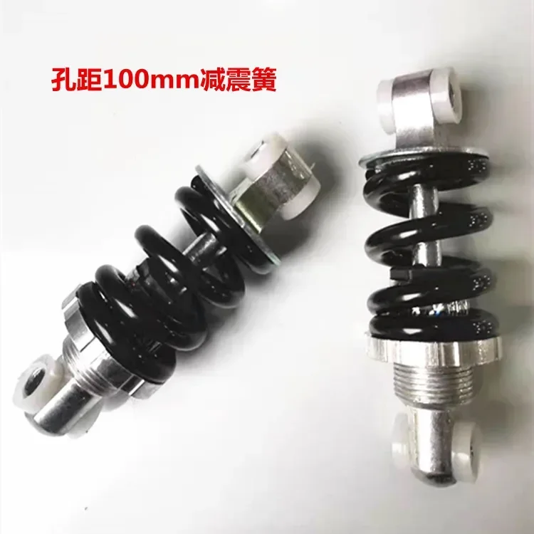 2023 high quality e bike bicycle adjustable shock absorber