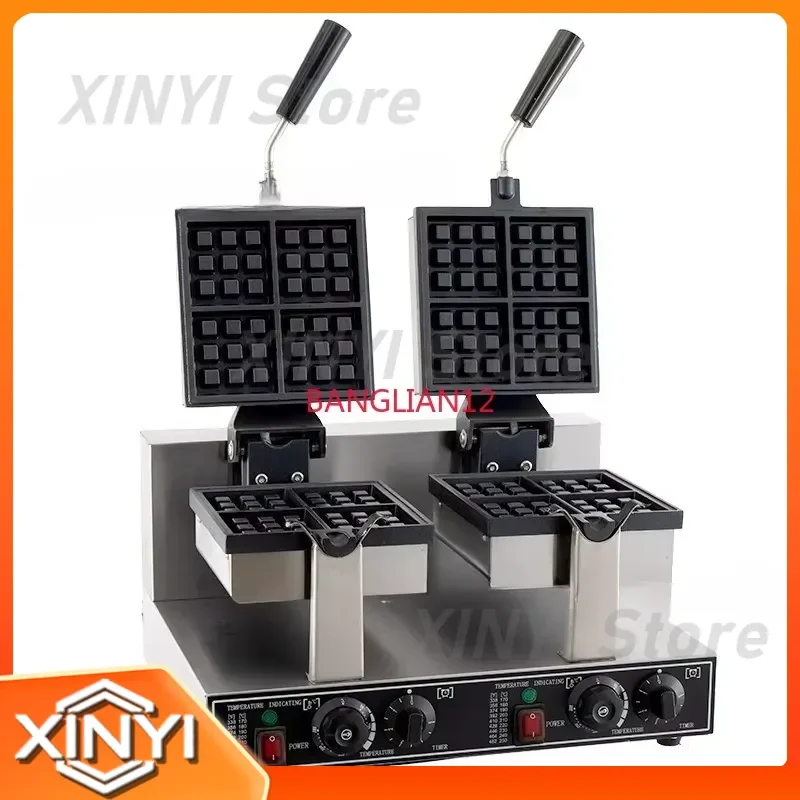 for Electric Double Head Rotating Four Piece Waffle Maker Kitchen Gadget Set Bar Supplies