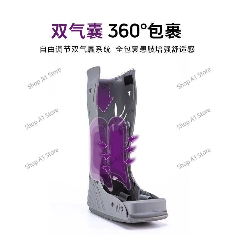Ankle fixation brace inflatable walking boots Achilles tendon boots Achilles tendon rupture rehabilitation shoes