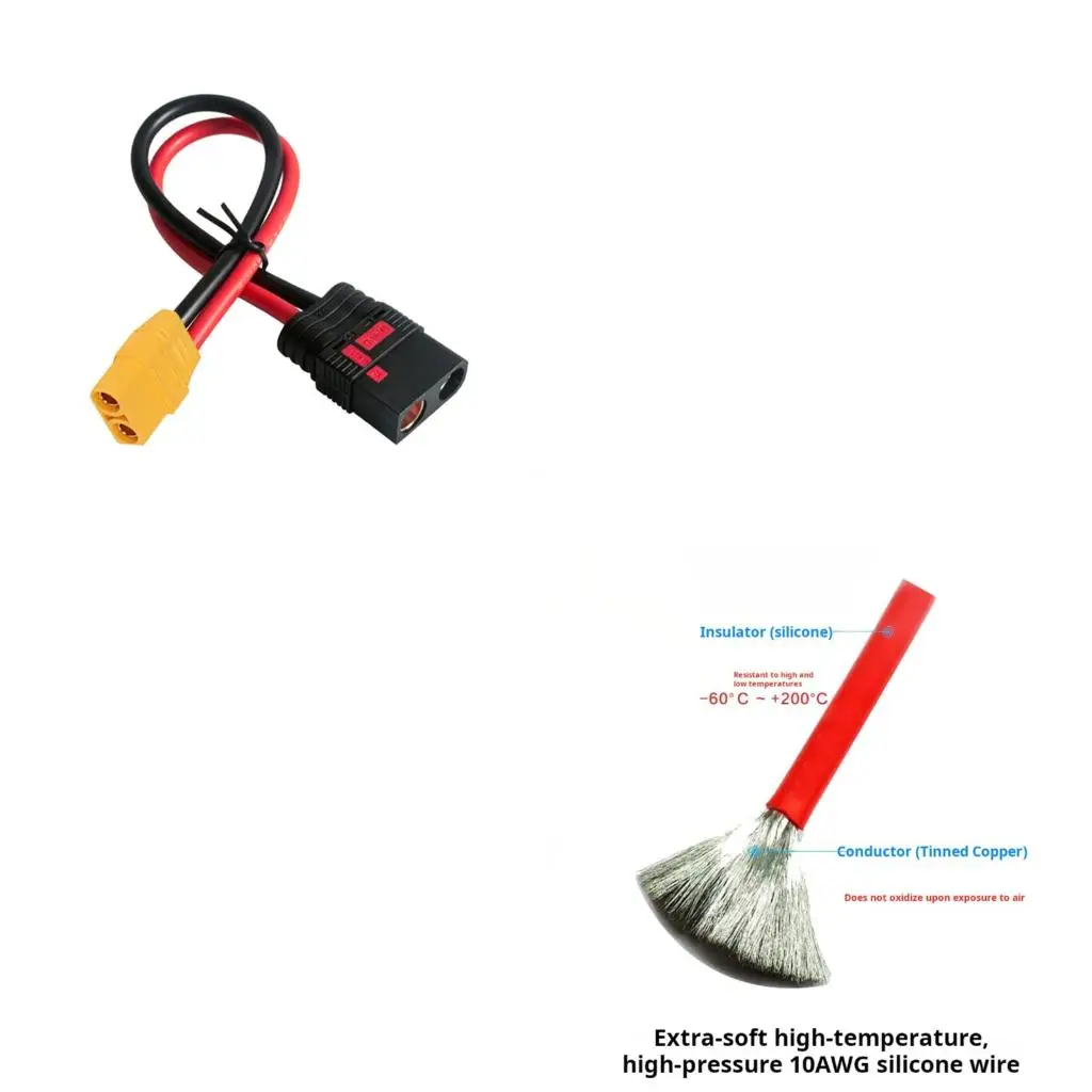 4XFC Small Outdoor Power Supply Cable XT90 to QS8 Power Cable 25cm/50cm/100cm 3 Length Optional for Outdoor and FPV Use