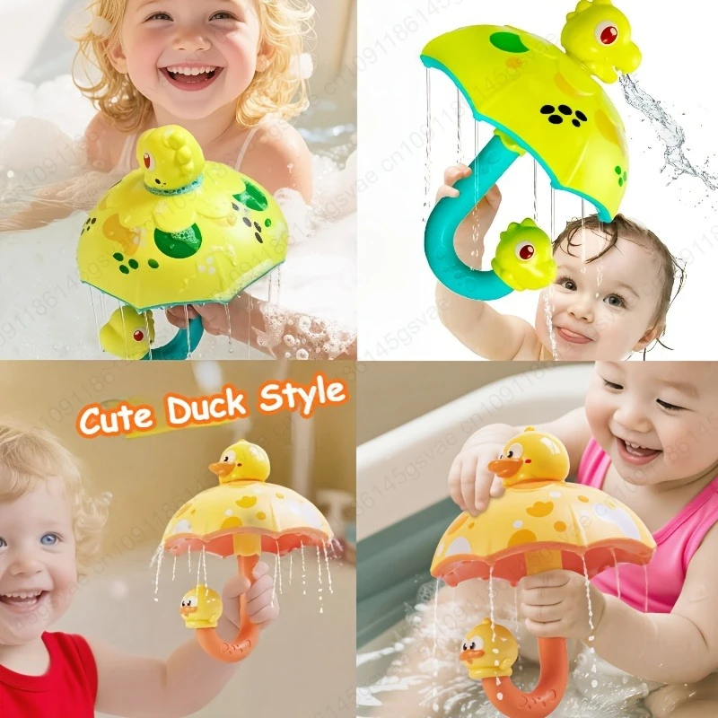 유아용 우산 목욕 장난감 - 여러 개의 물 배출구가 있는 상호작용적이고 재미있는 공룡 디자인, 부드러운 플라스틱 내구성 목욕 장난감