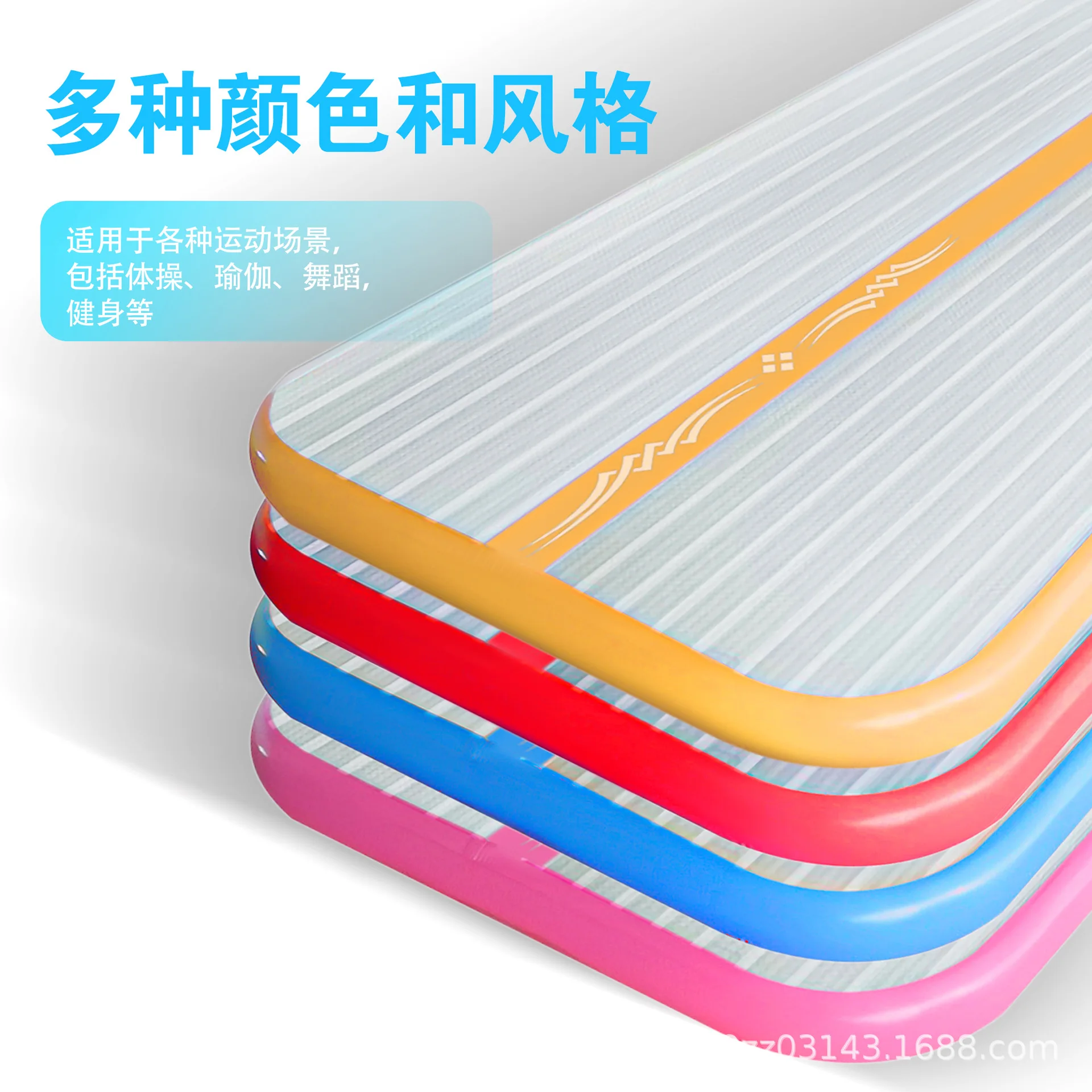 3 m heißes Design, individuelles Logo, Airtrack, Gymnastik-Tumbling-Matte, Luftboden, aufblasbare Luftbahnmatten