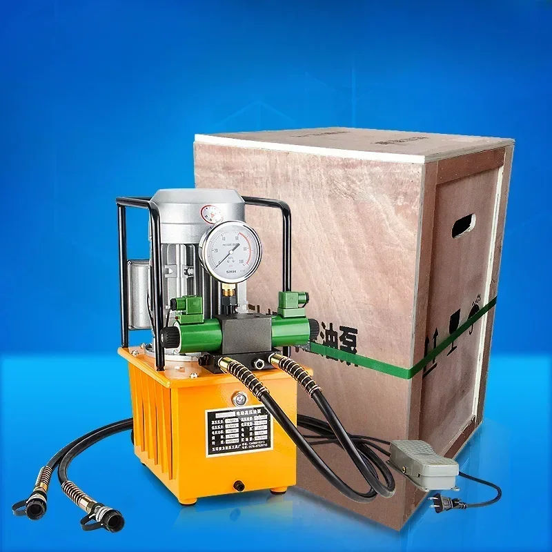 Double circuit ultra-high pressure electric, station hydraulic station, solenoid valve hydraulic oil pump power 1.5 kW