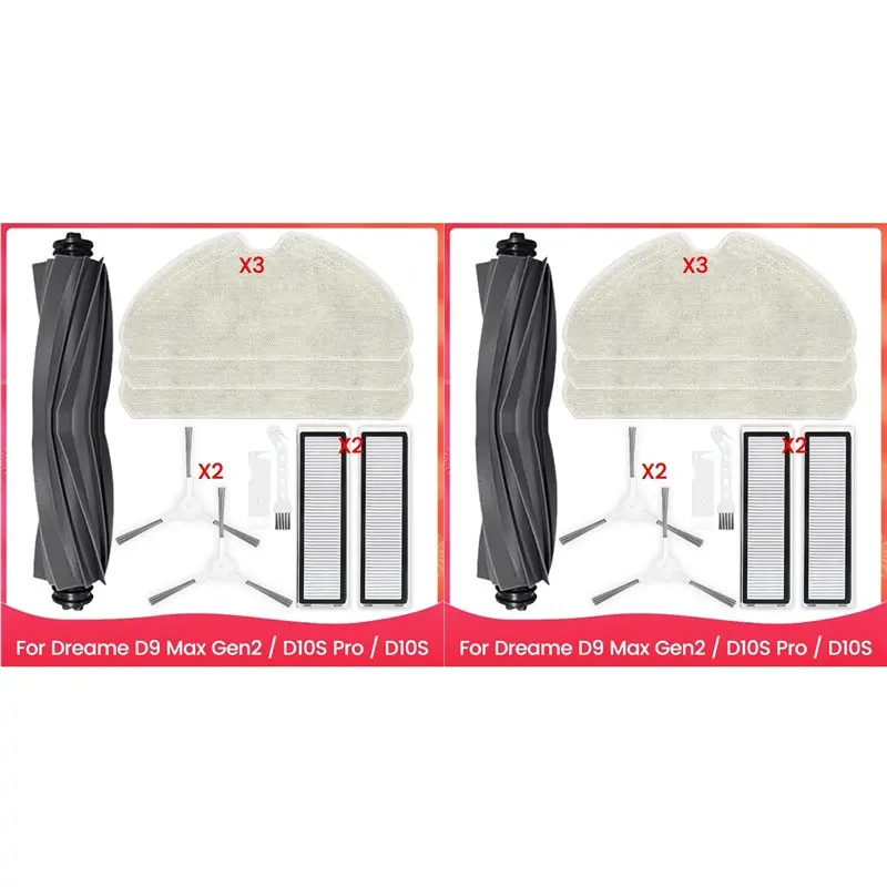 M04K 2 Set Replacem… - image