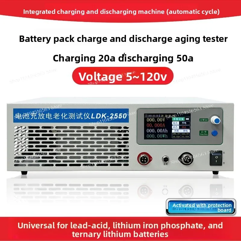 

120V Charge & Discharge Integrated Machine, Capacity Tester for Lead-Acid/LFP/Ternary Battery, Battery Test Kit