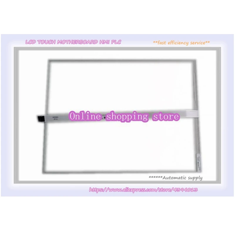 Touchsystems 5-Draht-Touchscreen-Controller mit seriellem Port e271-2210 Neu