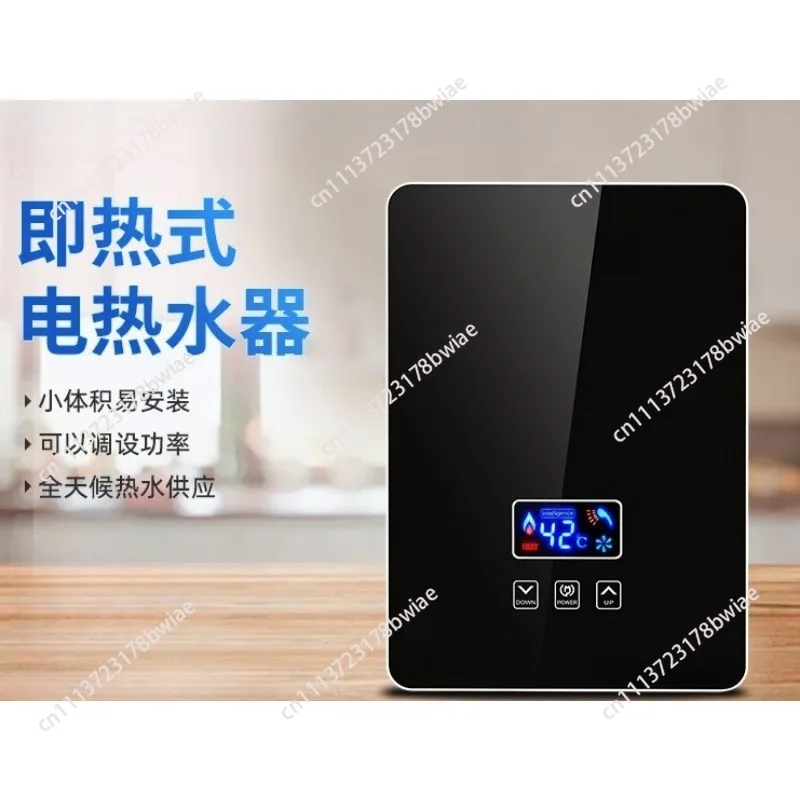 Multi Point Hot Instant Electric Water Heater Shower Bathroom Water Heaters Tankless