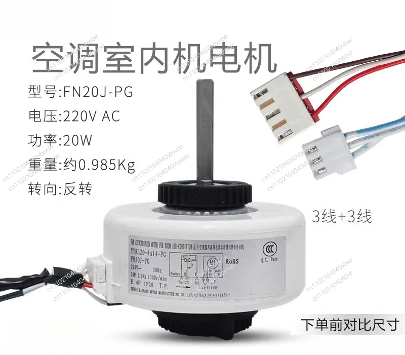 Suitable For Gree A…